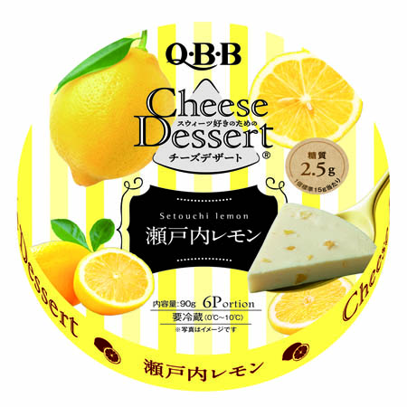 商品詳細 | チーズデザート6P 瀬戸内レモン | Rokko Butter Co.,Ltd.