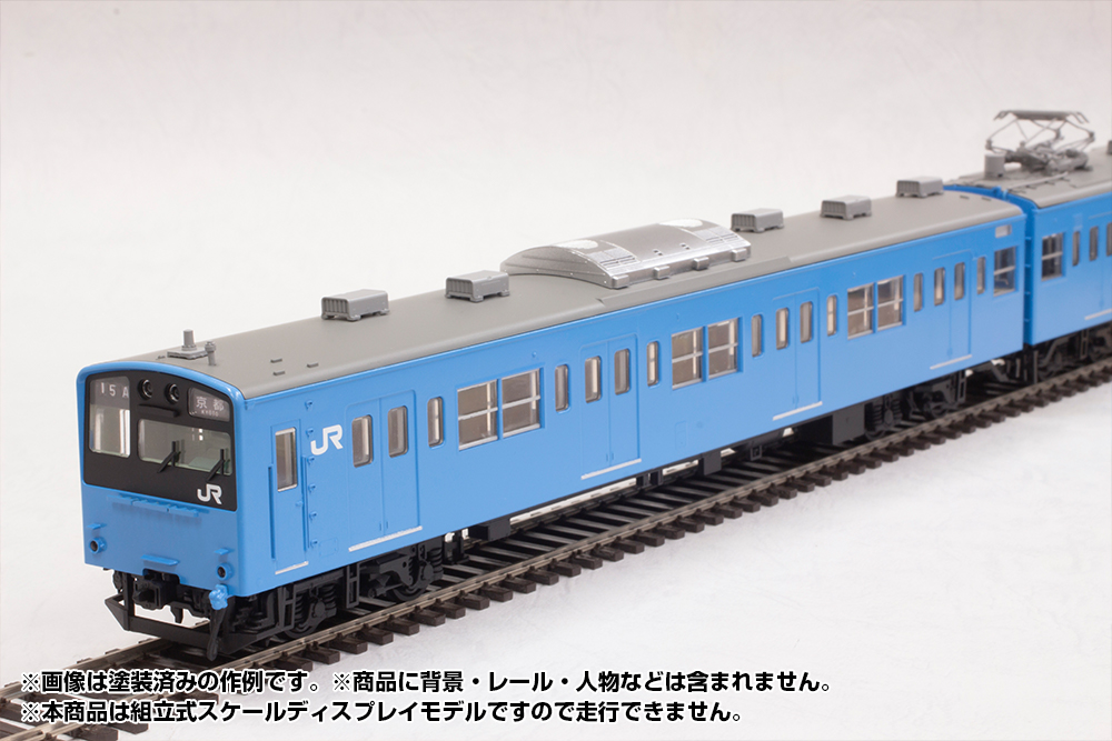 JR西日本201系直流電車(京阪神緩行線)クハ201・クハ200キット