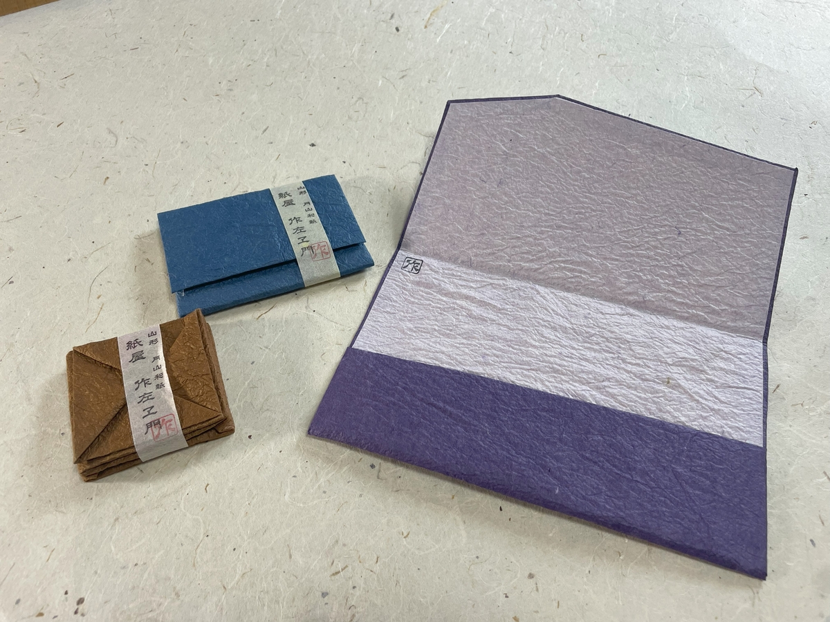 さばの味噌煮・煮付けセット | YBCやまがた情熱市場