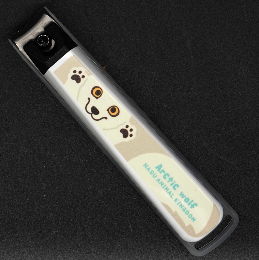 しっぽ爪切り ホッキョクオオカミ【Original】日本製 ツメが飛び散ら