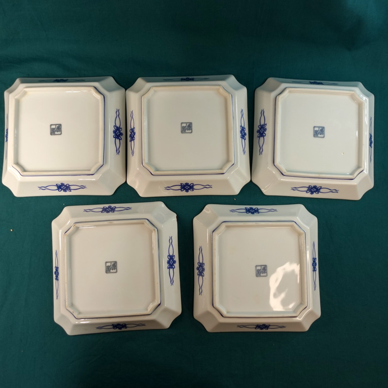 庫山窯[こざんがま] 美濃焼 角銘々皿揃 中鉢 花鳥 5個 | WE21ジャパン