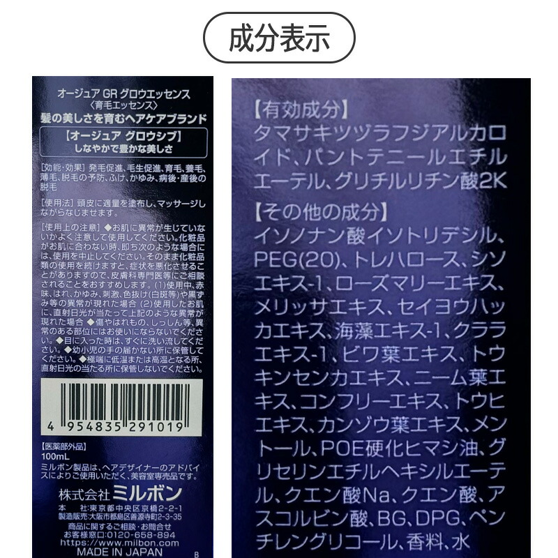 楽天市場】◎【3/5限定！抽選で100％ポイントバック】〈5〉【送料無料