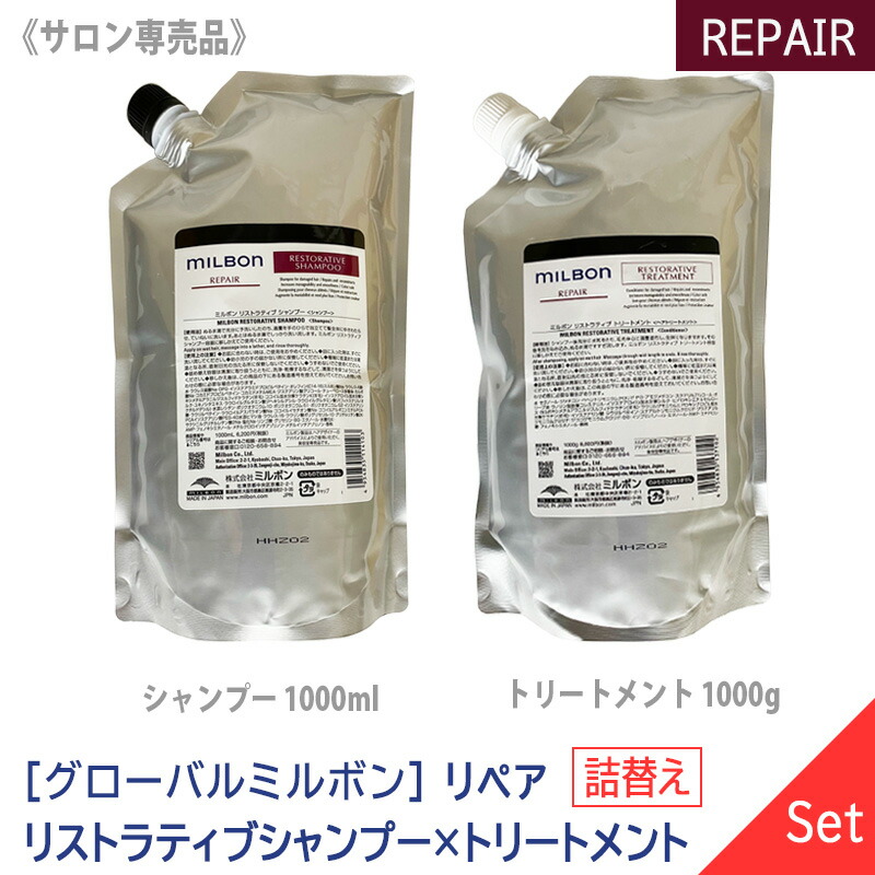 楽天市場】【3/5限定！抽選で100％ポイントバック】〈60〉【1＆1セット