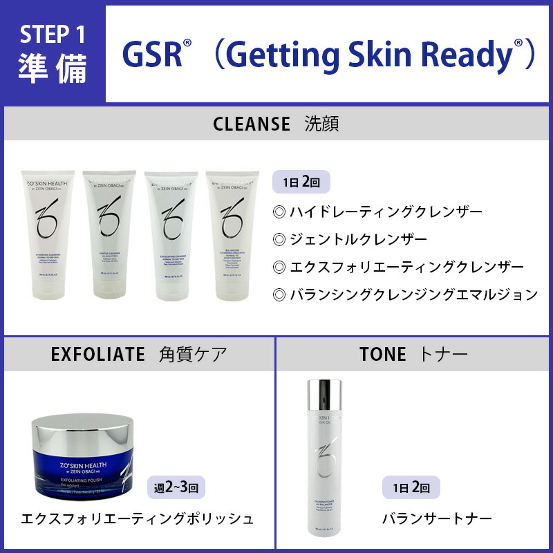 楽天市場】◎【3/5限定！抽選で100％ポイントバック】〈60〉【国内正規