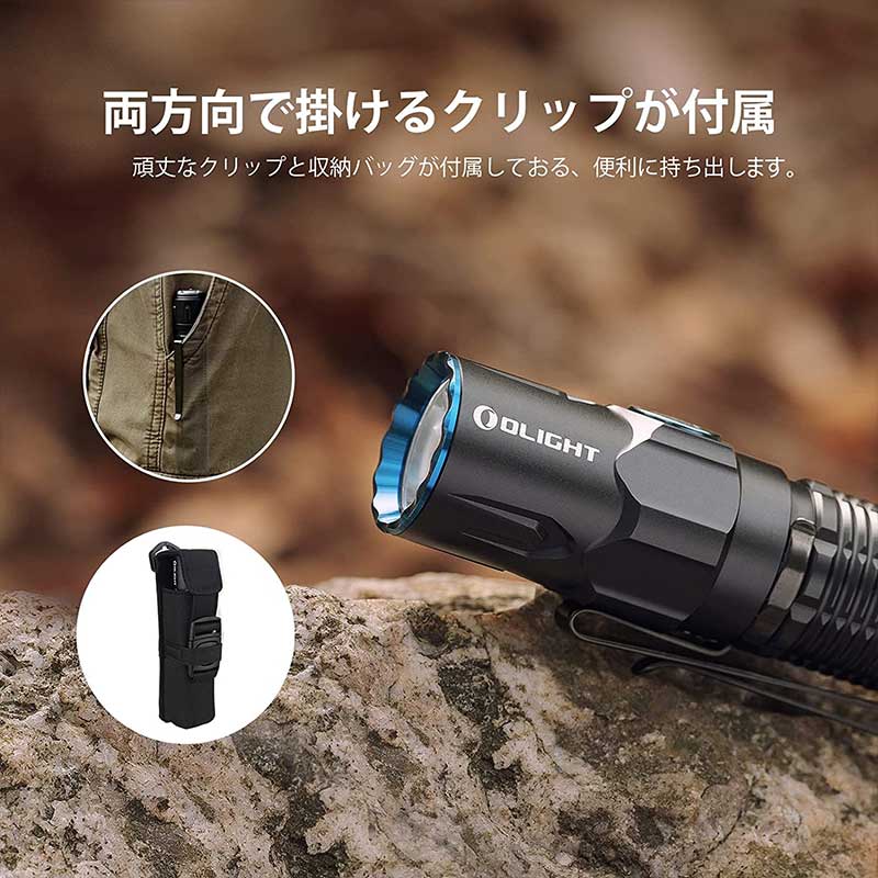 楽天市場】OLIGHT オーライト WARRIOR 3S 懐中電灯 2300ルーメン