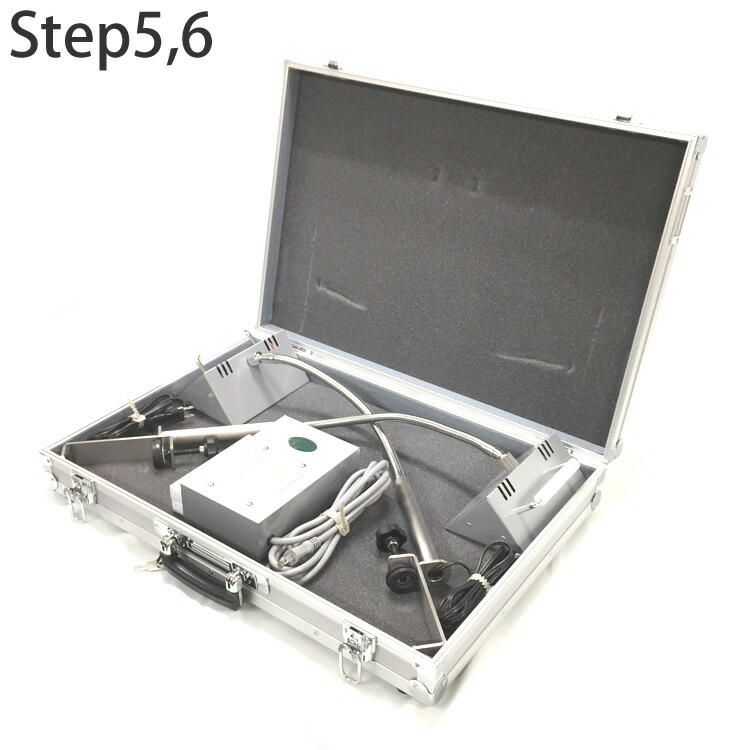 アメランプ 2灯式 500W × 2灯 収納アタッシュケース付 ※メーカー直送の