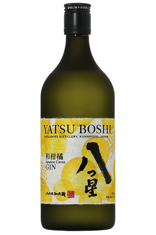 楽天市場】ジン 和スピリッツ 熊本 メルシャン 八代不知火蔵 クラフト