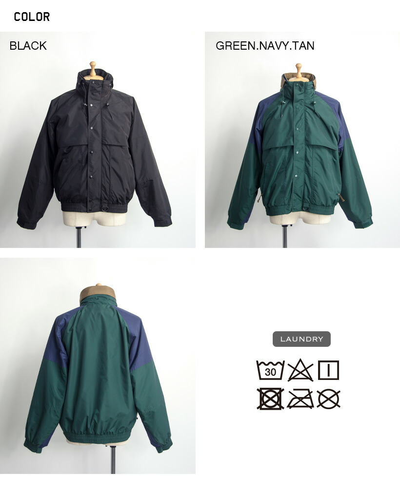 Tri Mountain トライマウンテン 3WAY フリースライナーナイロン