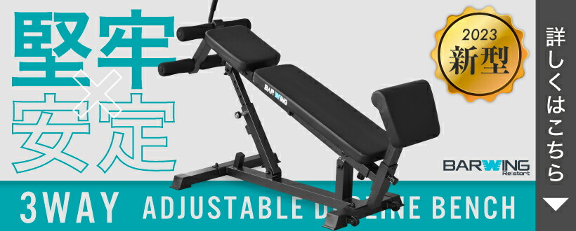 楽天市場】【2年保証】 【送料無料】ダンベル 30kg 2個セット 【計