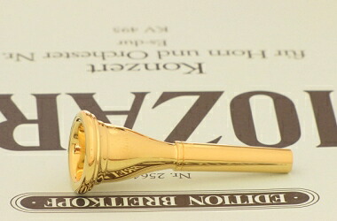 楽天市場】ティルツ ホルン マウスピース S8アメリカンシャンク GP