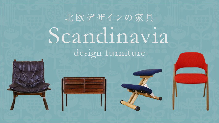 楽天市場】大塚家具 イタリア製 15万 Enrico Pellizzoni ダイニング