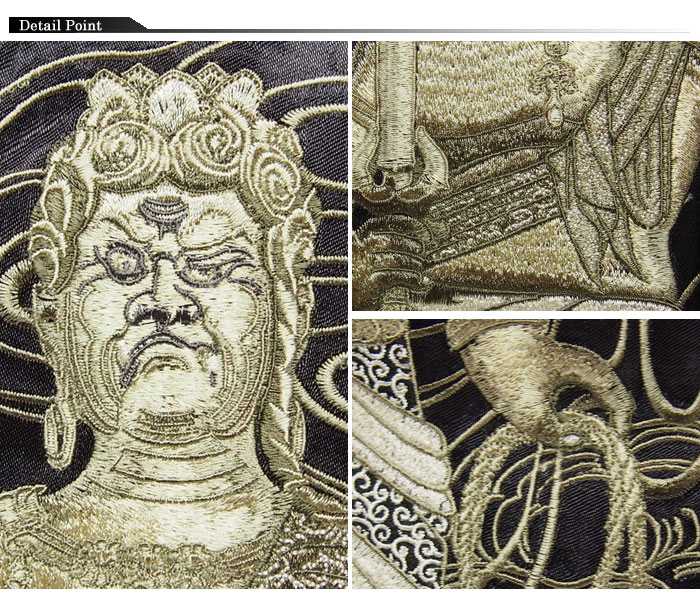 satori[さとり] 不動明王 刺繍 リバーシブル 和柄スカジャン/GSJR-007