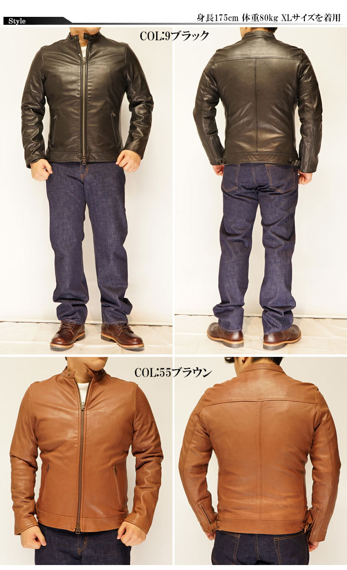 AVIREX アヴィレックス レザー ジャケット シングル ライダース