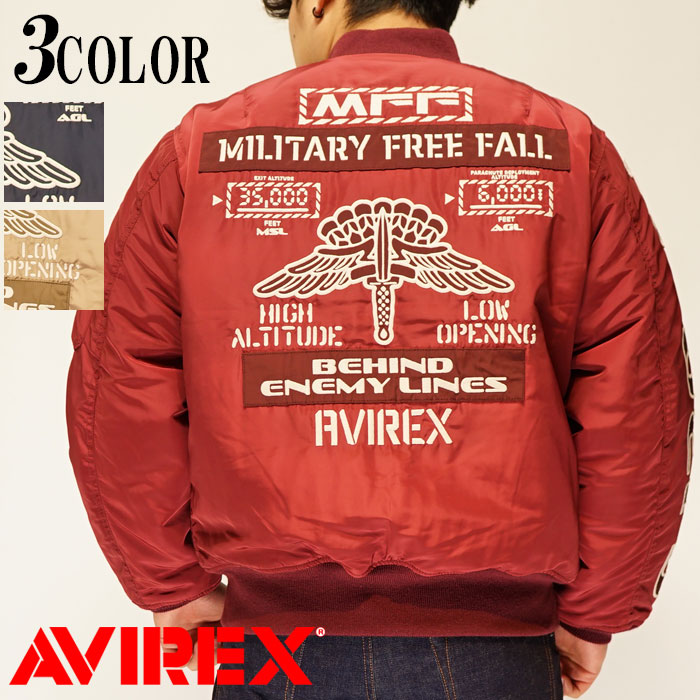 AVIREX アヴィレックス MA-1 ライトニング ミリタリー フライト