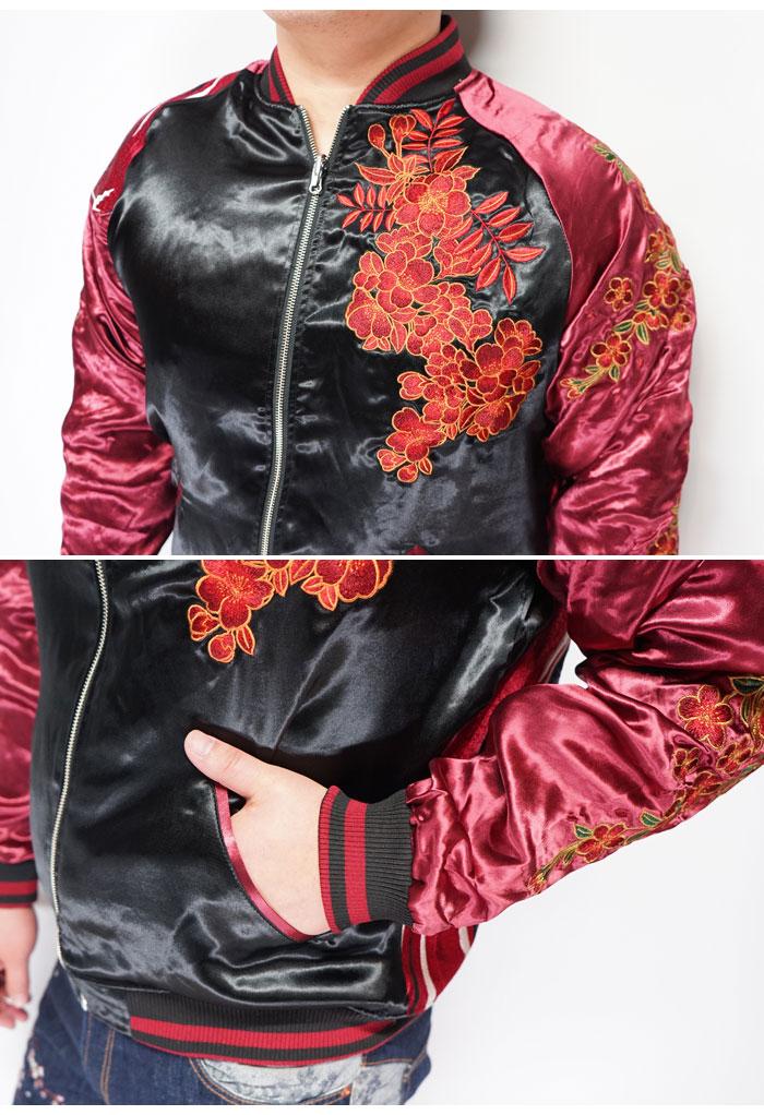 絡繰魂 カラクリダマシイ 北斗の拳 コラボ 和柄 ラオウ 総刺繍