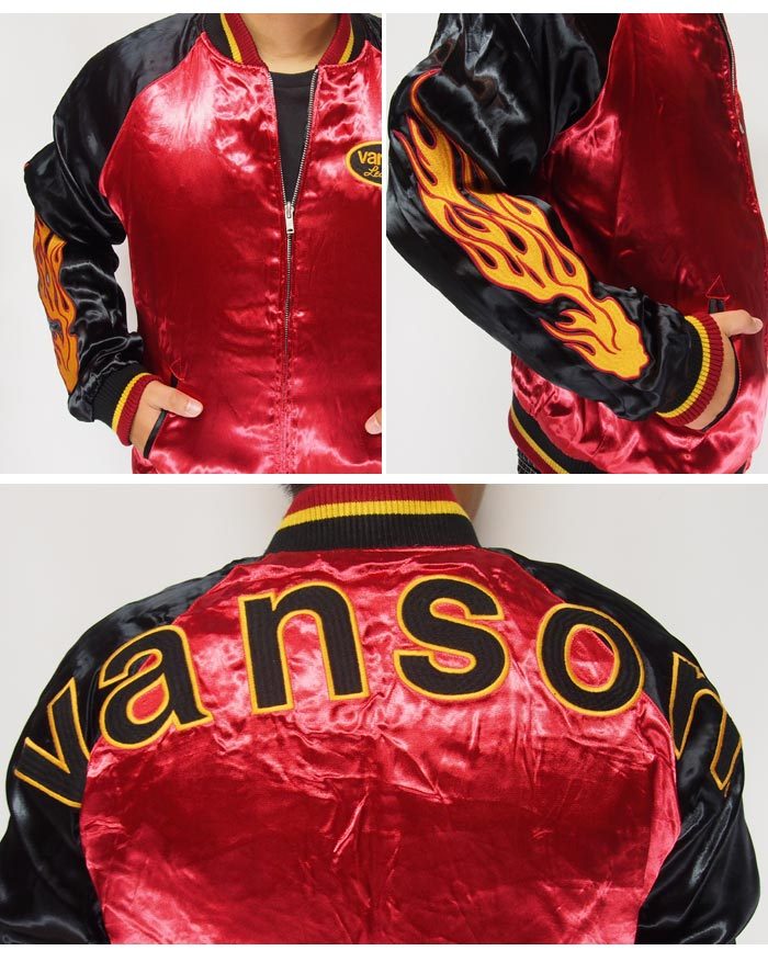 VANSON[バンソン] スカル刺繍 リバーシブル スカジャン/NVJK-810/送料