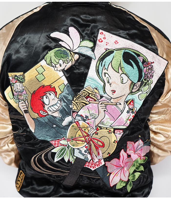 絡繰魂 カラクリダマシイ うる星やつら コラボ 和柄 スカジャン メンズ