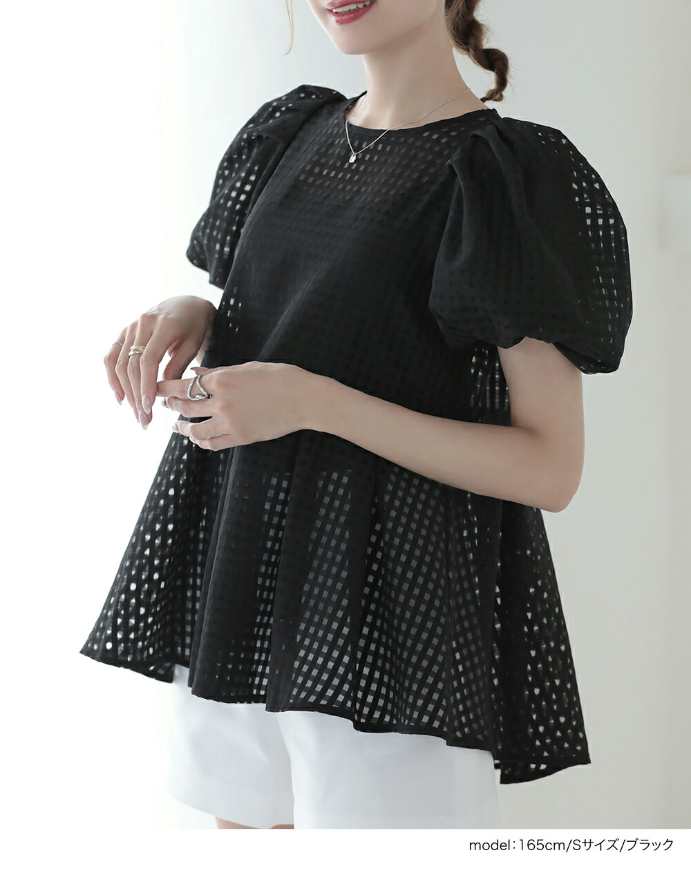 シアーギンガムトップス ギンガムチェック フレア ペプラム シアー