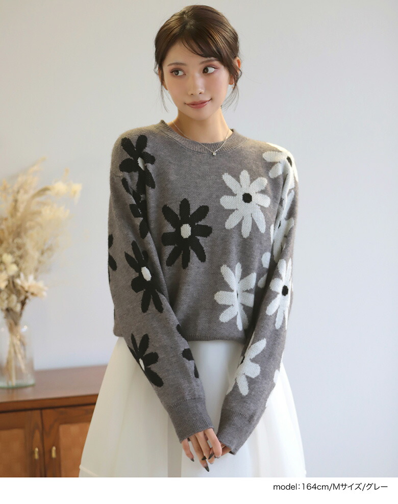 フラワーモチーフニット 花柄 長袖 ニット レディース 秋 冬【mt05