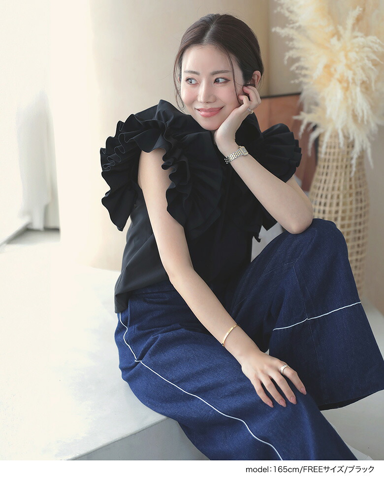 manaodaysさんコラボ ギャザーフリル袖ブラウス 肩フリル ブラウス