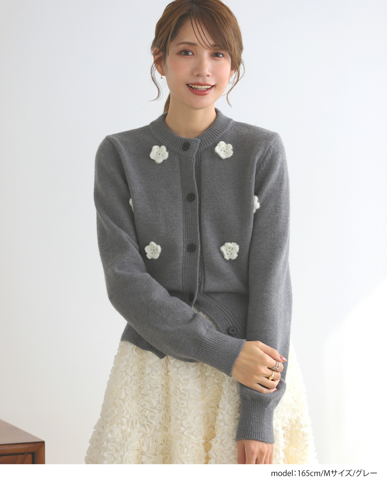 フラワーカーディガン ニット 花柄 長袖 カーディガン トップス