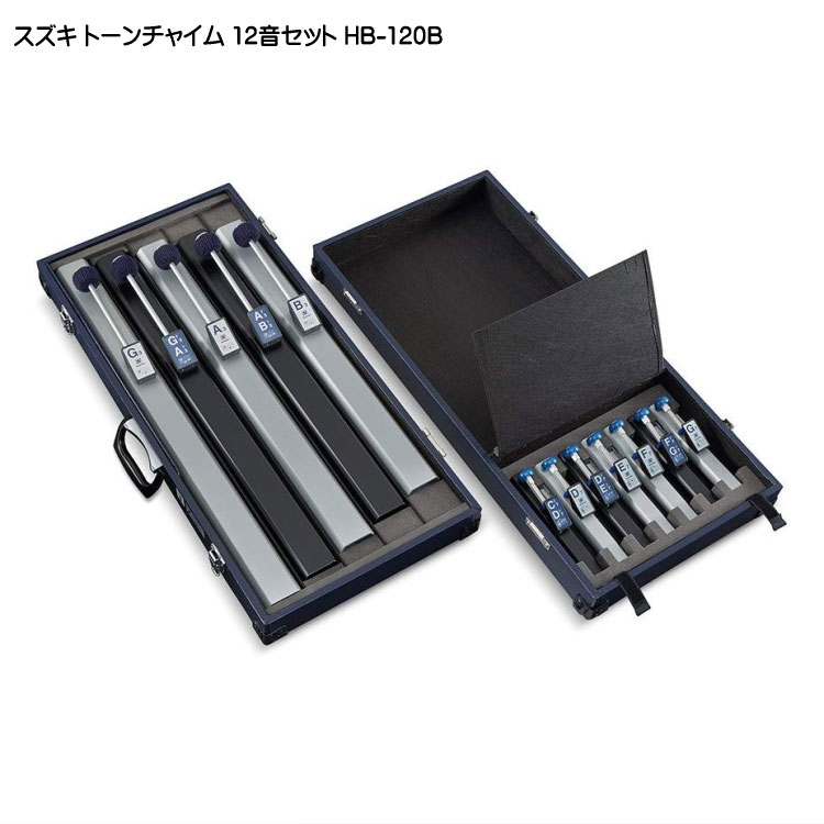 SUZUKI HB-25 トーンチャイム 25音 楽天市場】トーンチャイム ”hb-25