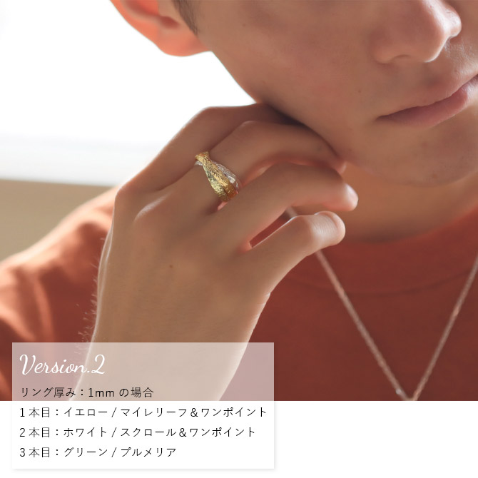 楽天市場】ハワイアンジュエリー オーダーメイド ゴールドリング 刻印