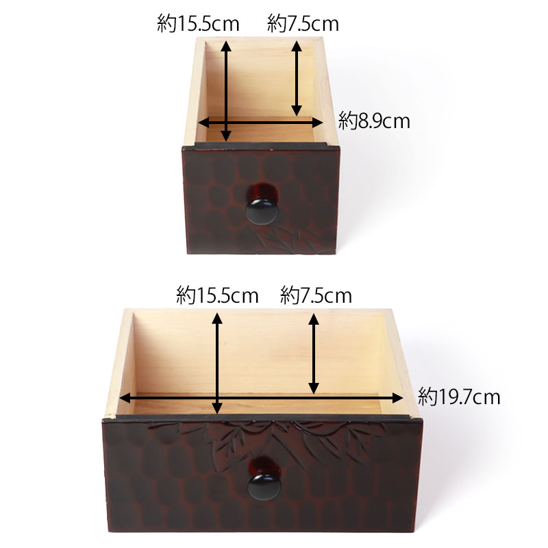 楽天市場】【10％OFF 3/4 20時〜】タンス 木製 三段 チェスト 収納