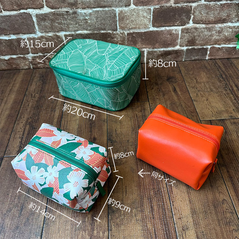 楽天市場】＼スーパーSALE／最大50％オフ☆トラベルポーチセット 四角