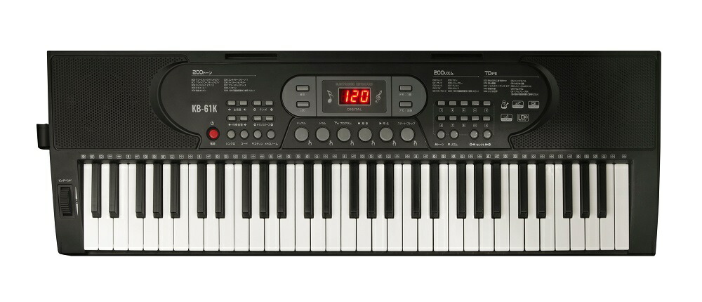 楽天市場】【送料無料】KB-61K ガイド機能付き電子ピアノ【2761】鍵盤