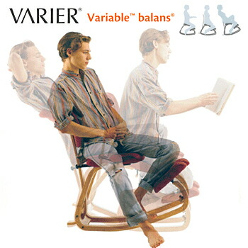 楽天市場】＼P7倍／ バリアブル バランスチェア バランス 椅子 ヴァリ