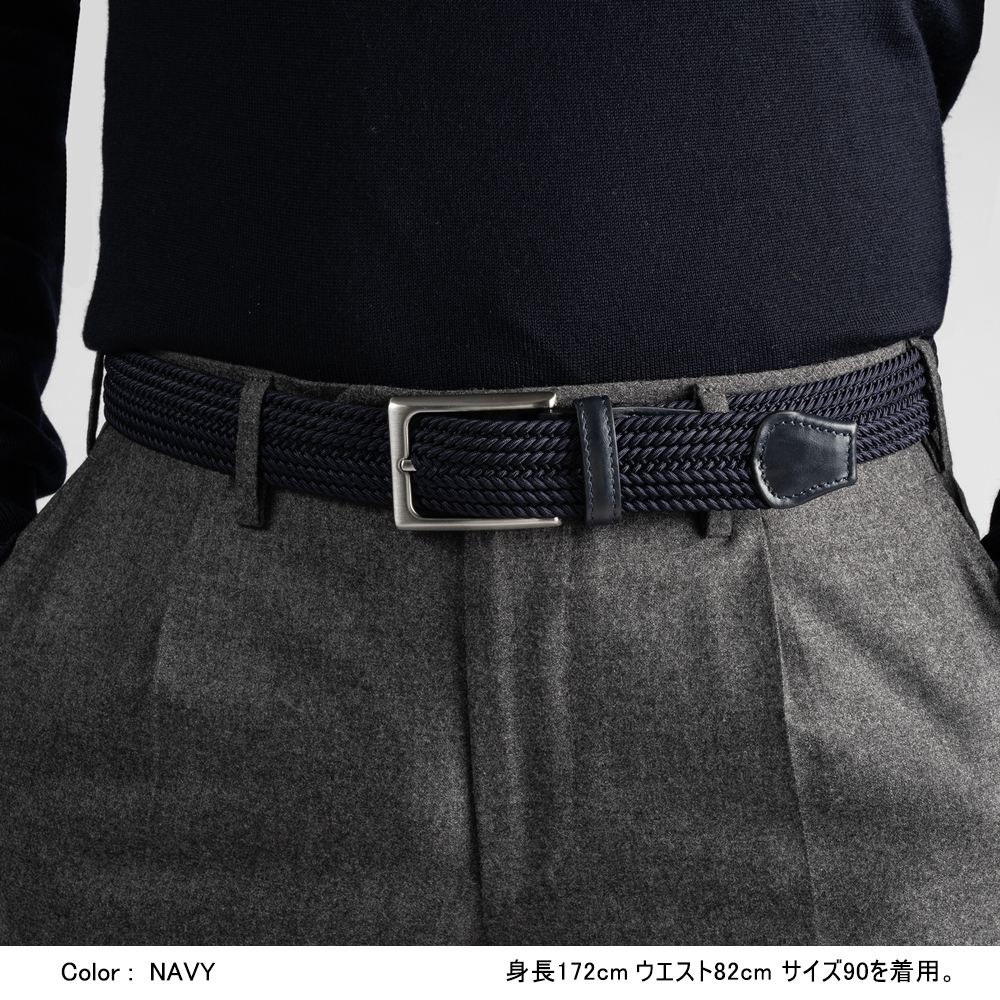 楽天市場】サドラーズ Saddler's ファインメッシュベルト 【3.2cm幅