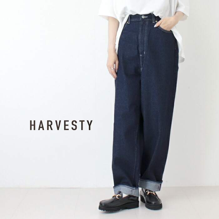 楽天市場】□□ハーベスティ HARVESTY ビッグクラシカルデニムパンツ