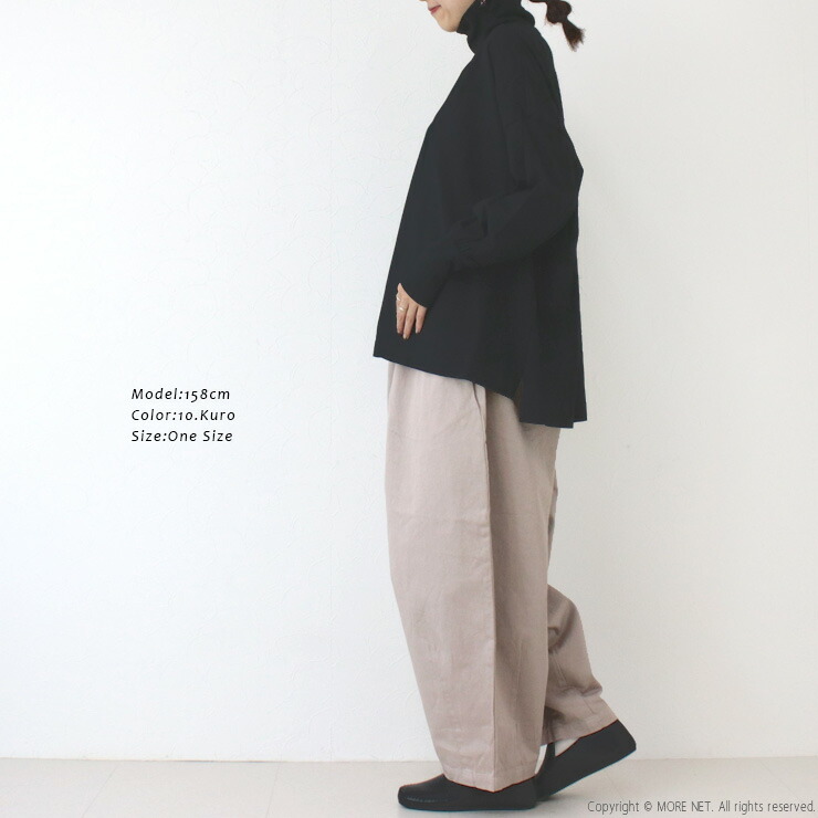 楽天市場】[20%OFF] プリット prit 40/2天竺タートルネックビッグプル