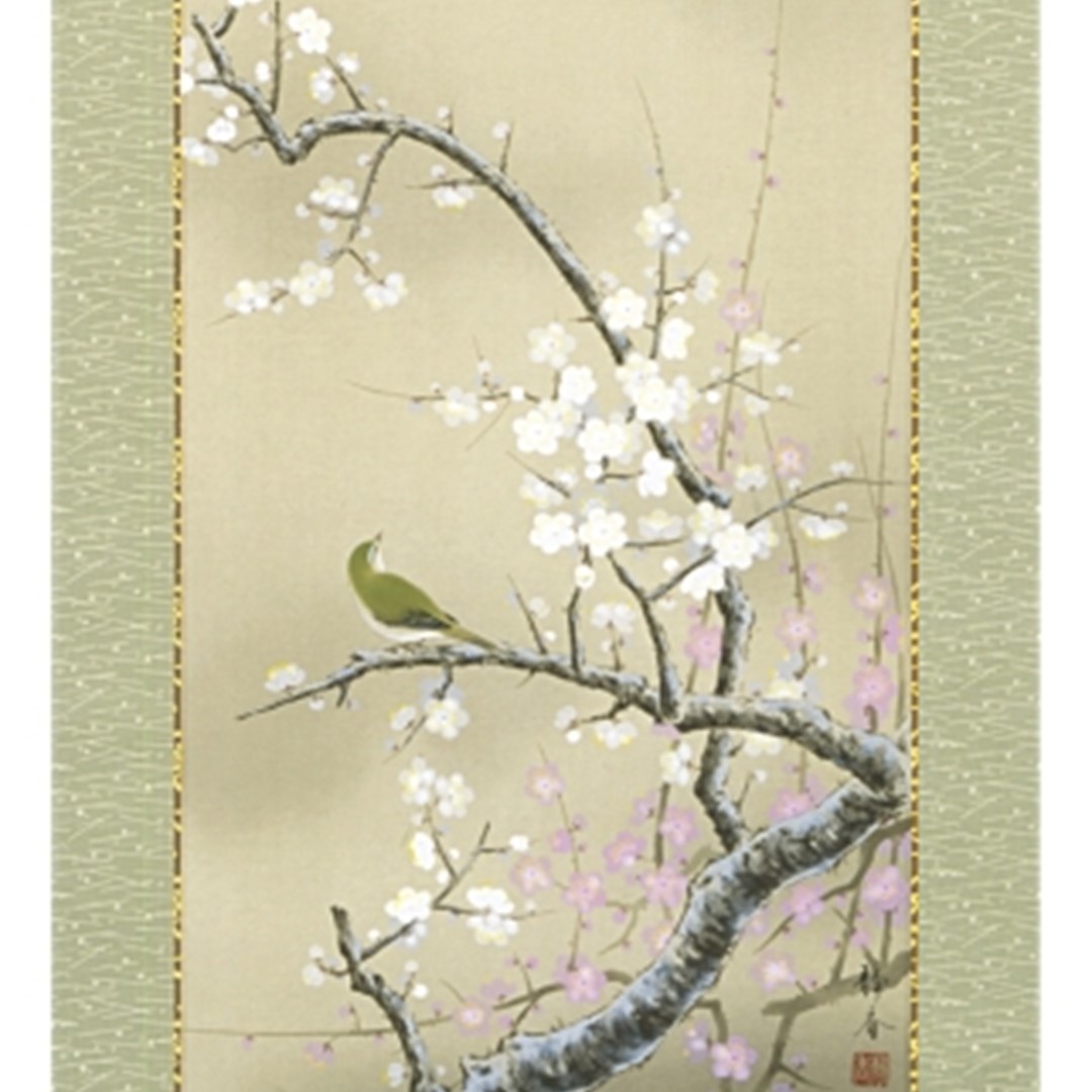 掛け軸 掛軸 かけじく 四季 冬 紅白梅に鶯 北条静香 尺五立 54.5×190cm