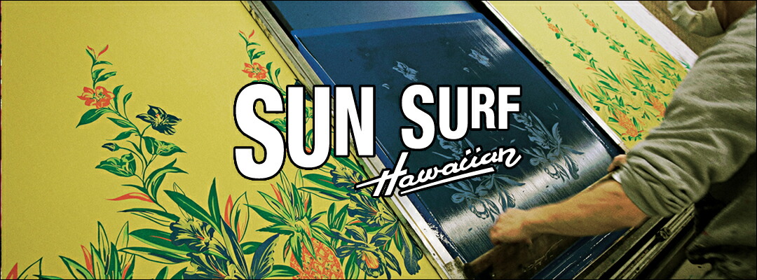 SUN SURF / HAWAIIAN S/S SHIRT “PEACOCK”