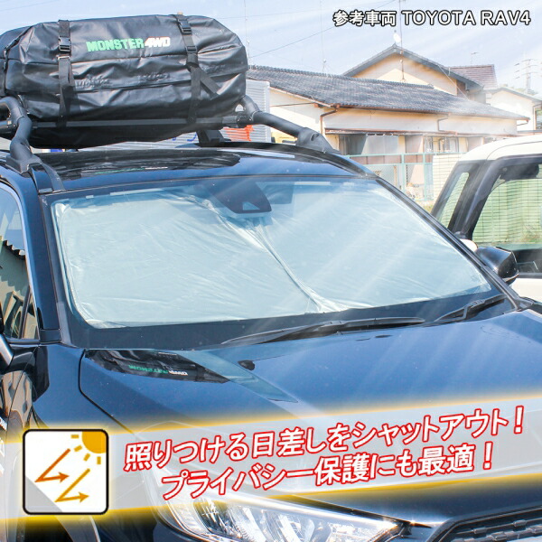 楽天市場】新型タント 新型タントカスタム LA650 LA660 パーツ