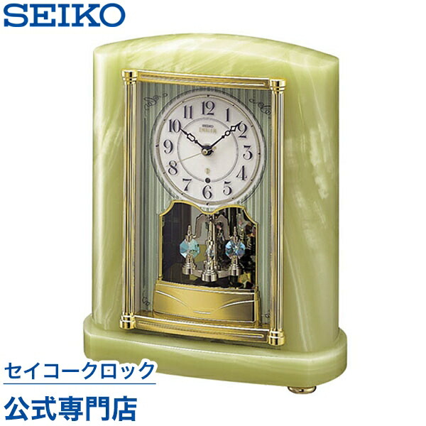 楽天市場】SEIKO ギフト包装無料 セイコークロック エムブレム EMBLEM