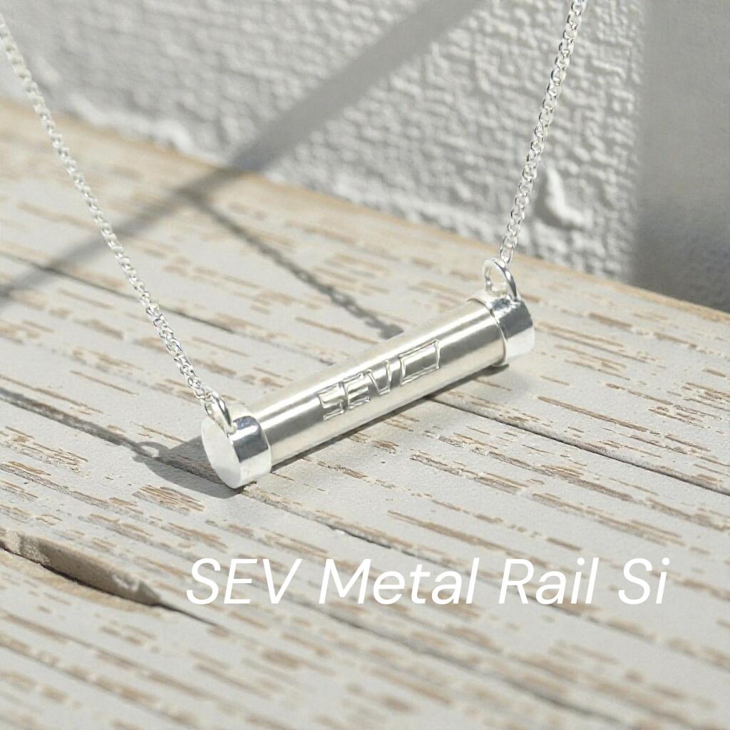 楽天市場】【SEV メタルレールSi 】サイズ4段調整/40cm/45cm/50/55cm