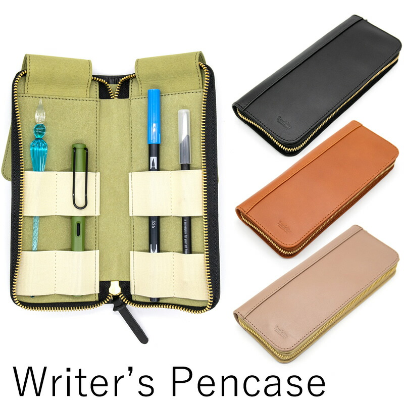 ラダイト Writers Pencase Long バケッタレザー 4本用 ラウンドジップ