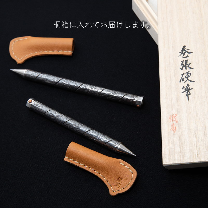 井上工具製作所 鐵蔓 巻張硬筆（ボールペン） 槌目肌 11cm/13cm