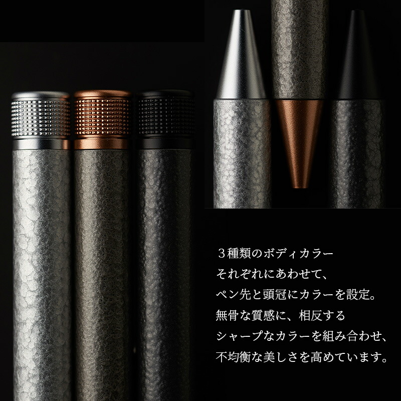 サクラ クラフトラボ 010 回転式 ゲルインキボールペン LGB12005