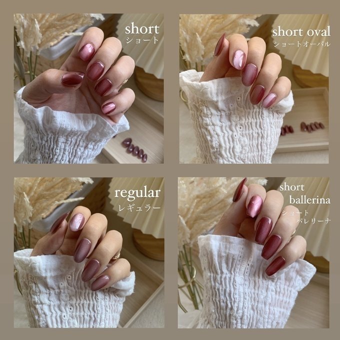 楽天市場】オーダーネイルチップ 赤いお花の上品ネイル 〜成人式