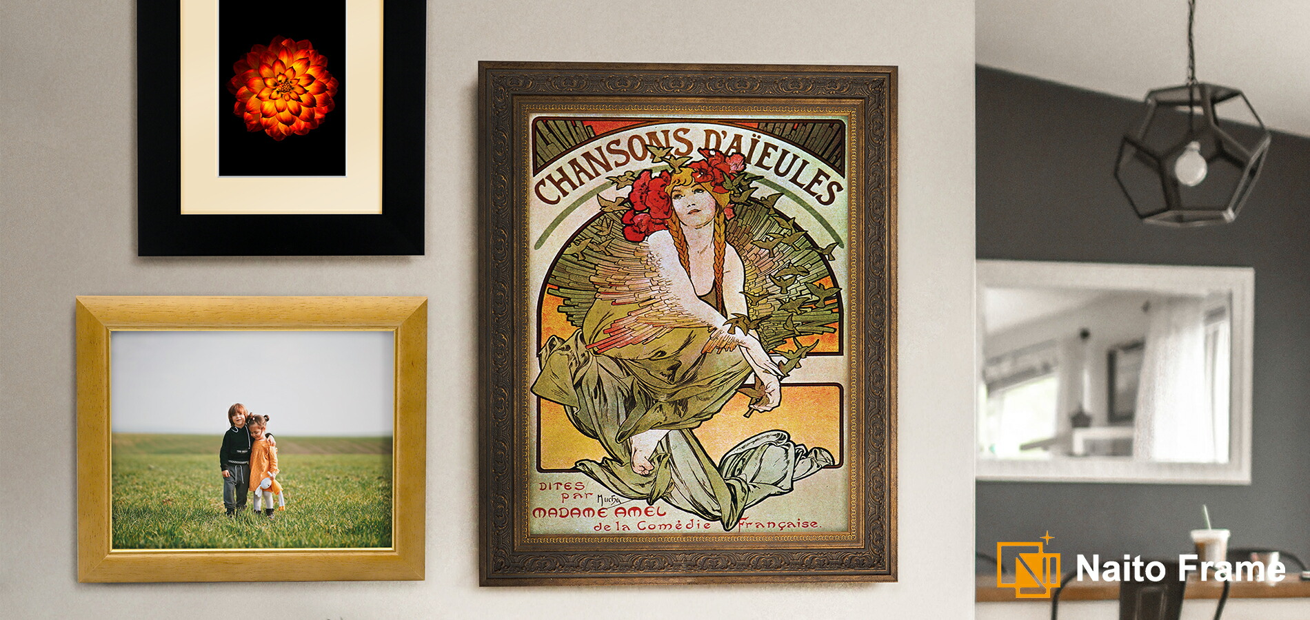 楽天市場】 額縁 : 額縁専門店ないとう