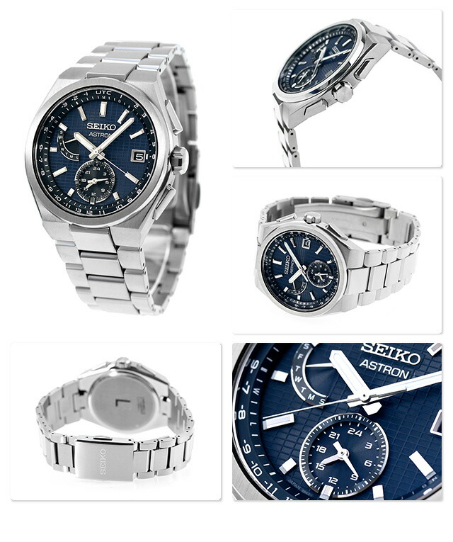 楽天市場】【WBCロゴケース付】 セイコー アストロン ネクスター