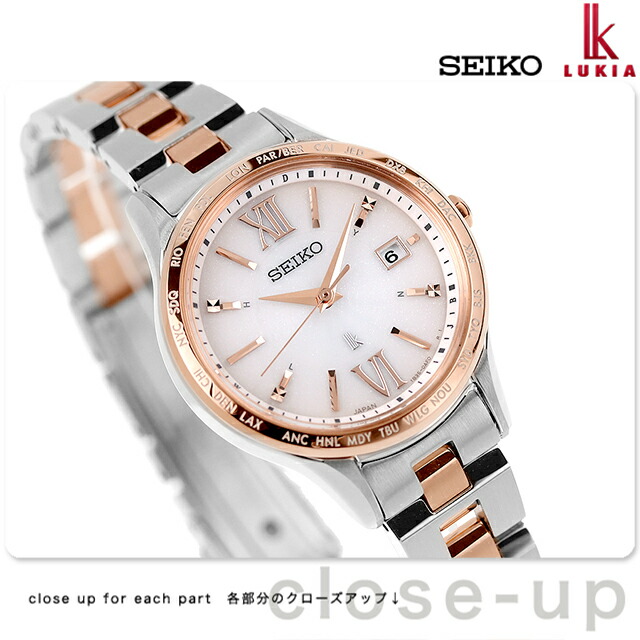 セイコー ルキア Standard Collection 電波ソーラー 腕時計 レディース