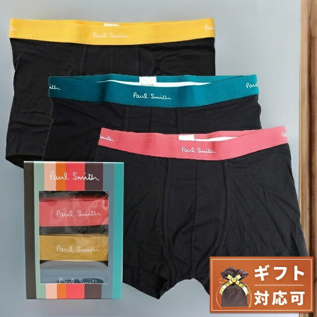 ポールスミス PAUL SMITH ボクサーパンツ M1A-914C-A3PK16-79-L メンズ