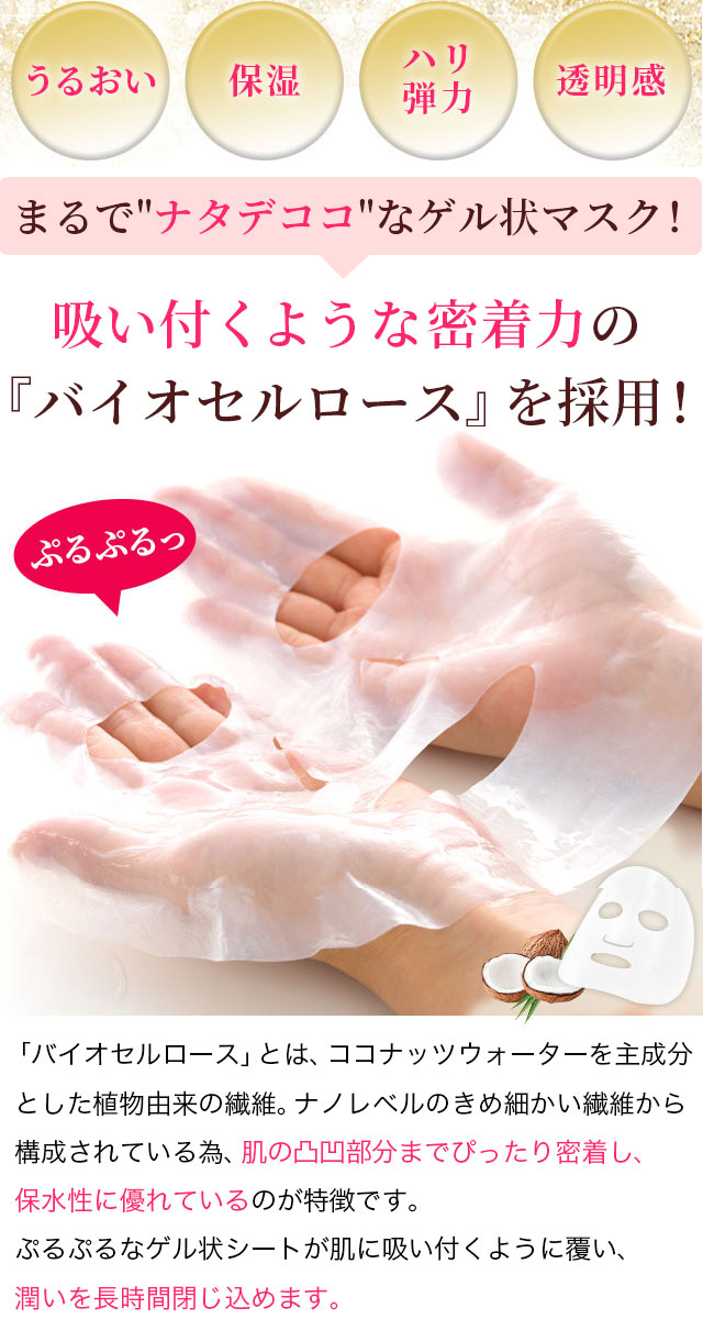 楽天市場】【ポイント11倍＆最大400円OFFクーポン！3/1 23:59まで】 白