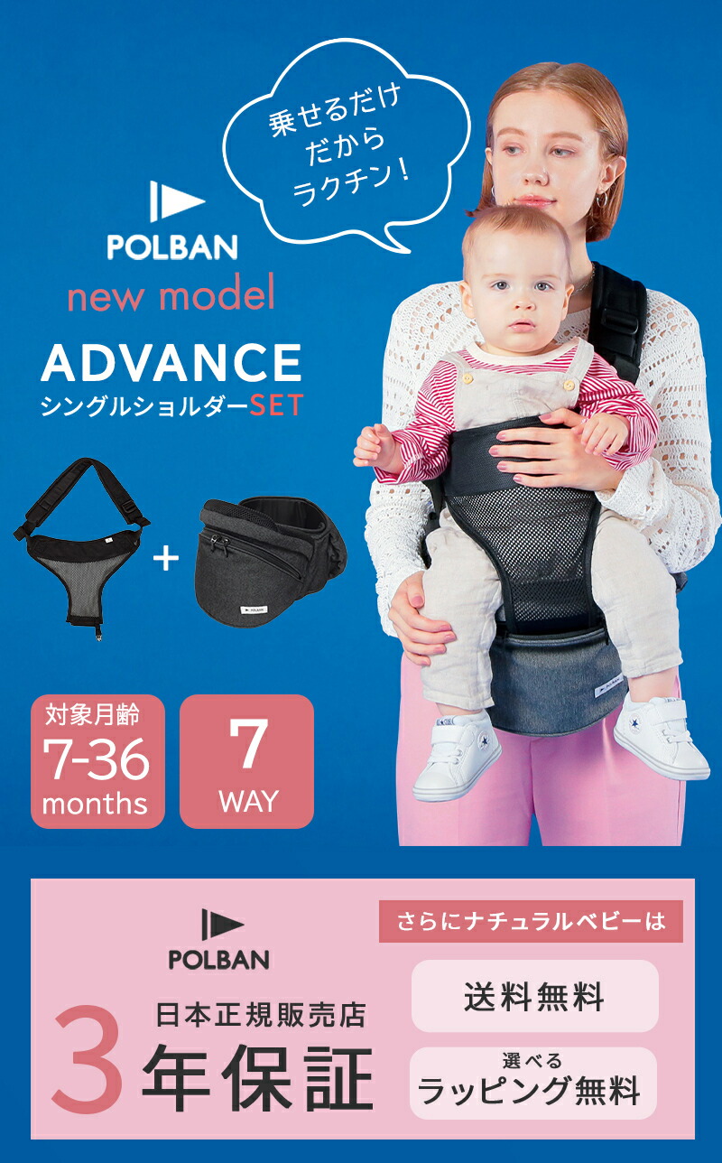 楽天市場】＼ポイント10倍／【正規店3年保証】【レビュー特典付き