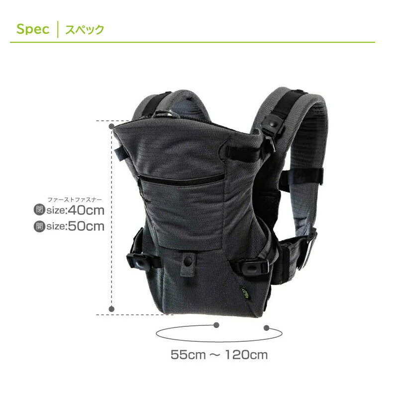 楽天市場】【正規品3年保証】【ラッピング可】 抱っこ紐 新生児 LUCKY